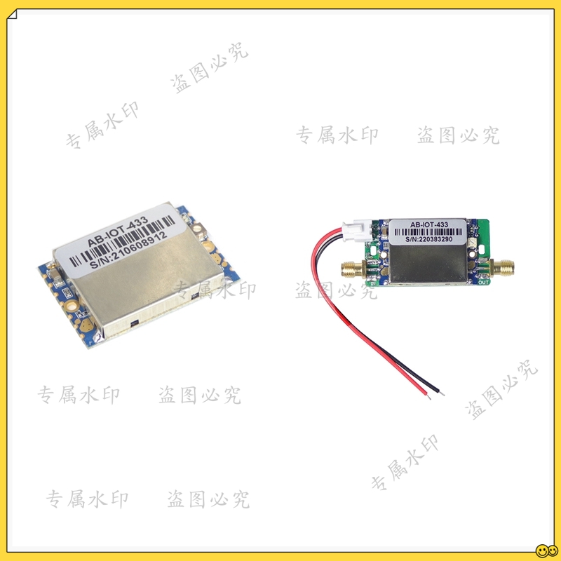 433Mhz Receiver Module - 433Mhz Lora Signal Booster Transmit Receive