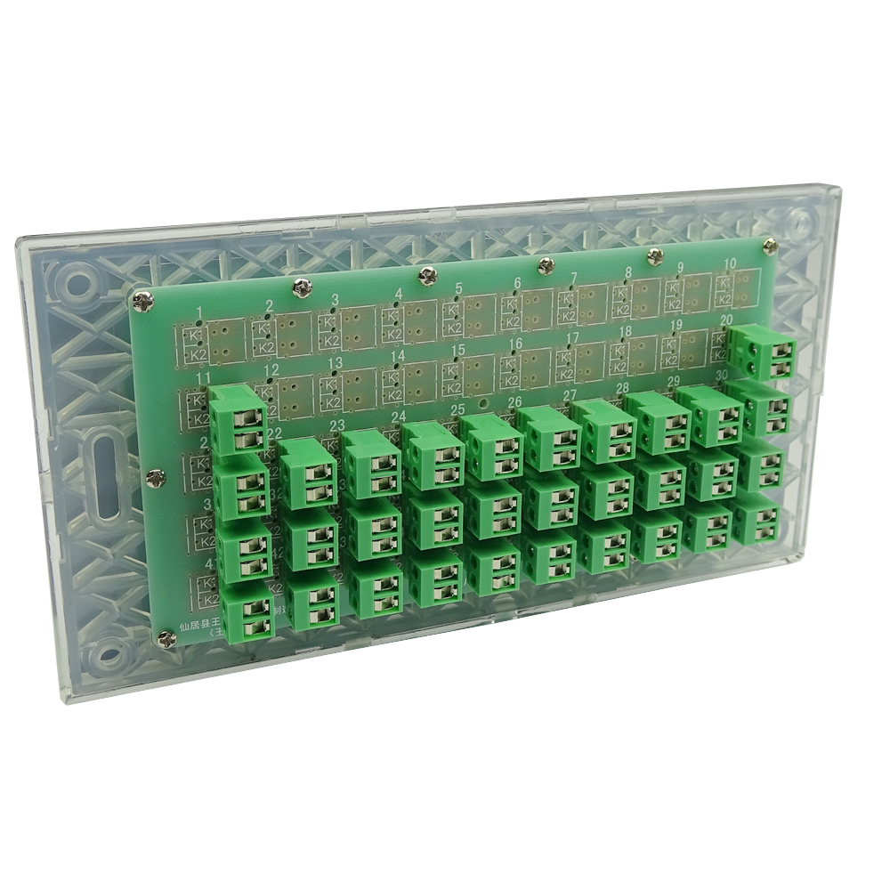 32 Push Buttons Keyboard Wall  - đánh giá và giá Diy Home Automation System